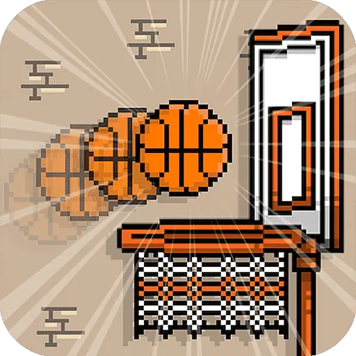 Retro Basketball